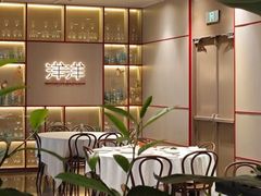 -洋洋中餐馆·SINCE 1997(信投店)