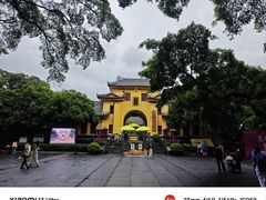 -桂林独秀峰王城景区