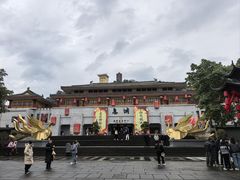 -丰都鬼城名山景区