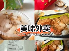 -下元商贸城(和平南路店)