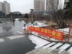 -文庙