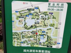 -上海植物园-4号门售票处