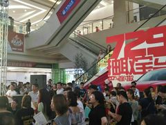 -居然之家(浑南店)