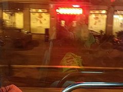 -普天和酒楼·新津菜·烤鸭(天津之眼店)