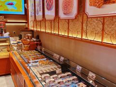 -墨茉点心局(国金街店)
