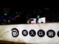 -很久以前羊肉串(簋街店)