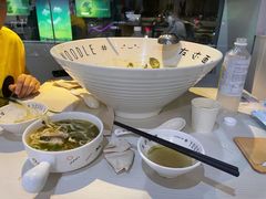 -友达面馆(广州总店)