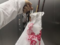 -六合顺