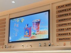 -Peet's 皮爷咖啡(海雅缤纷城店)