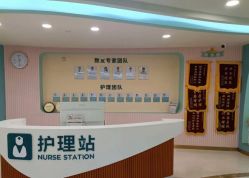 -致友月子会所(麓湖店)