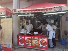 -泉州酒店-温陵中餐厅(庄府巷店)