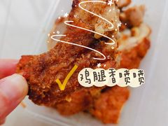 -王二甩老木子鸡(江湾店)