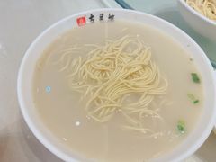 -留芳·文旅古月楼(老街店)