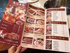 -清真·鸦儿李记·涮肉(武圣路店)