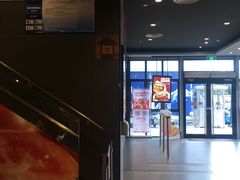 -汉堡王(金鹰天地广场店)