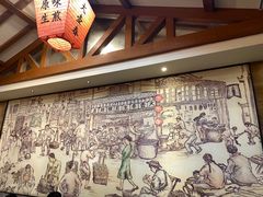 -大壶春生煎(四川中路店)