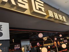 -凯德MALL(西直门店)