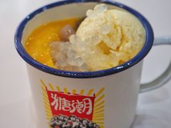 -糖潮糖水铺(省府店)