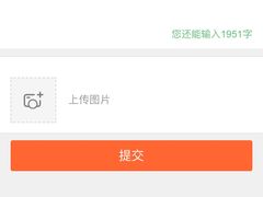-壹等品霸王猪脚(世紀廣場旁)