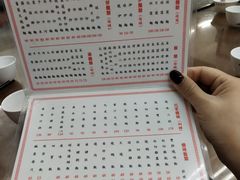 -香港蓮香樓(中環店)