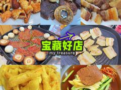 -青纱灯笼韩国料理店