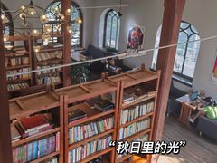 -1901 Cafe(西四店)