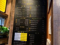 -弄堂咪道-饭香·面香·馄饨香(钦州北路田尚坊店)