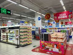 -沃尔玛(前山店)