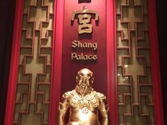 -香宫(九龙香格里拉店)