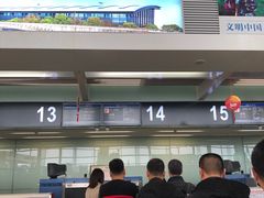 -常州奔牛国际机场