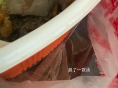 -南城香·饭香串香馄饨香(青年路店)