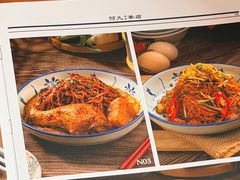 -何九海南茶店(鬼仔巷店)