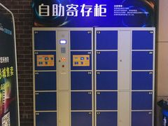 -中影荟星激光影城(西丽店)
