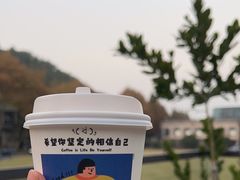 -CEMENT·coffee bar (凤凰创意园店)