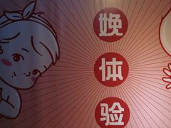 -梵高星空艺术馆(北京旗舰店)