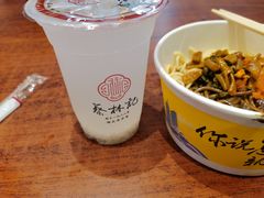 -蔡林记(黄鹤楼店)
