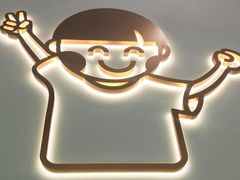 景观位-开心糖水铺(天府三街店)