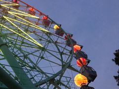 -南京银杏湖乐园