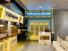 门面-CHINCHIN 青青·泰国料理(万象食家店)
