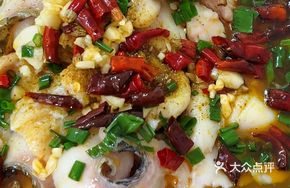 Sour Cabbage Fish (Medium)