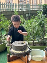 -可可天空农场(中大店)