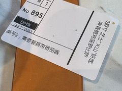 -达美乐比萨(西客站北店)