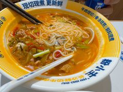 -粉小主·贵州酸汤牛肉粉(南京仙林金鹰店)