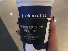 -luckincoffee瑞幸咖啡(顺义华联商厦店)