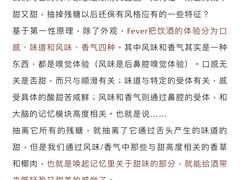 -MEDISN·药厂