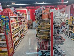 -好特卖HotMaxx(杭州滨江宝龙城店)
