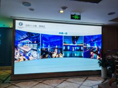 -海韵之星邮轮水会(明发商业广场店)