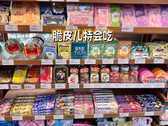 -全家便利店(法华寺街店)