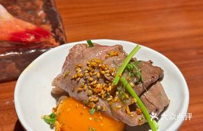 Rainbow Fire Beef Sushi