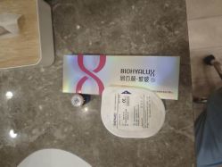 -智美品质医美